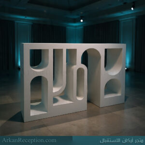 طاولة مدخل مودرن بتصميم بوهيمي