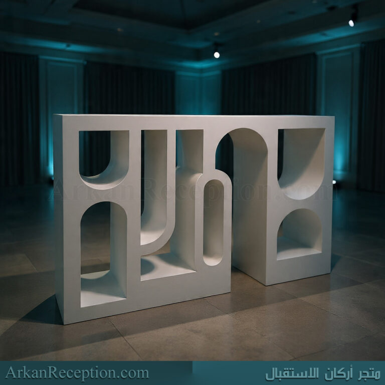 طاولة مدخل مودرن بتصميم بوهيمي