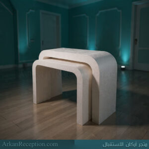 طاولة استقبال بتصميم مقوس معتق