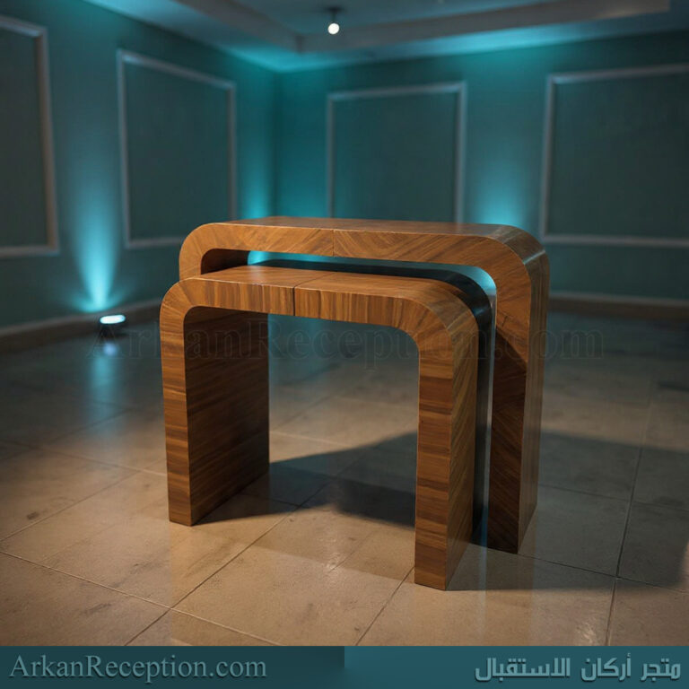 طاولة استقبال بتصميم مقوس معتق قشرة الجوز
