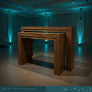 طاولة استقبال بتصميم مربع خشب سنديان