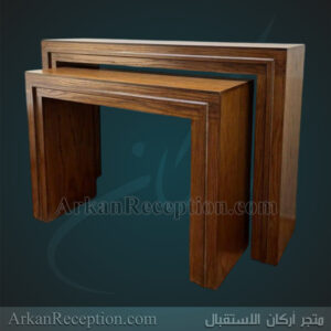 طاولة استقبال بتصميم مربع خشب سنديان