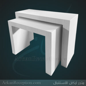 طاولة استقبال بتصميم مربع مقلم