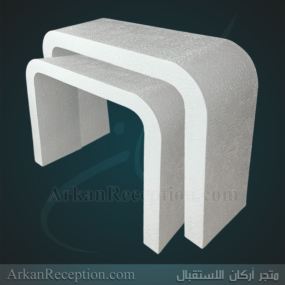 طاولة استقبال بتصميم مقوس معتق