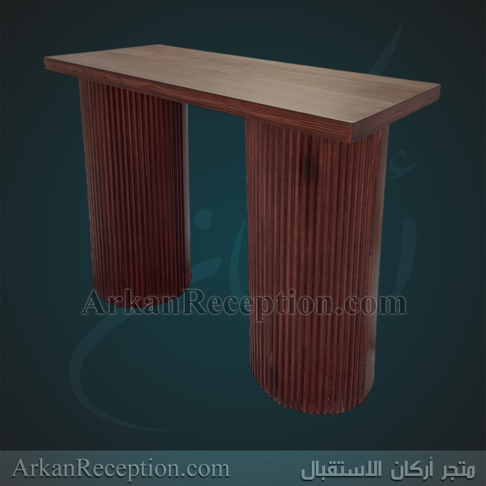 طاولة استقبال مودرن بتصميم روماني