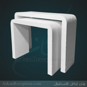 طاولة استقبال بتصميم شبه مقوس